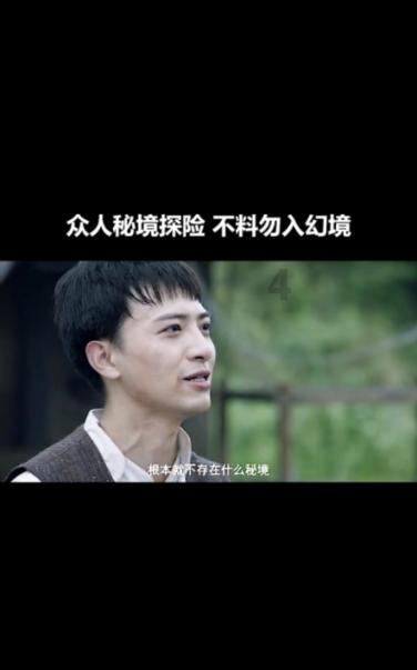 南北两地主播同时办村晚，全场“民星”解锁新年味儿！